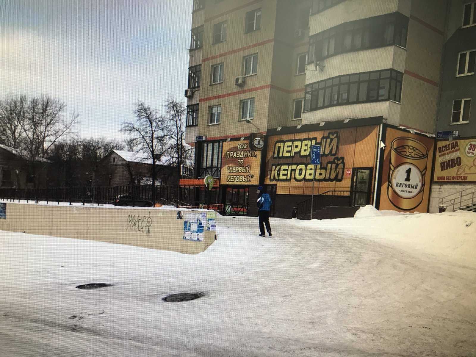 Шоссе металлургов. Сталеваров 26 Челябинск. Шоссе Металлургов 26 Челябинск. Шоссе Металлургов 47 Челябинск. Шоссе Металлургов 11 Челябинск.