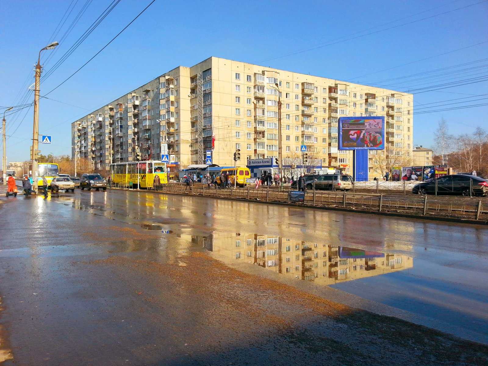 Ангарск 9. 9 Микрорайон Ангарск. Ангарск 84 микрорайон. Колымская страховая компания Ангарск 9 мкр. Ангарск 9 мкр 84.