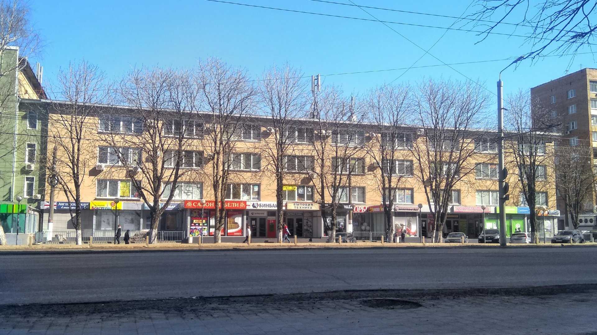 Финмолл фото 1