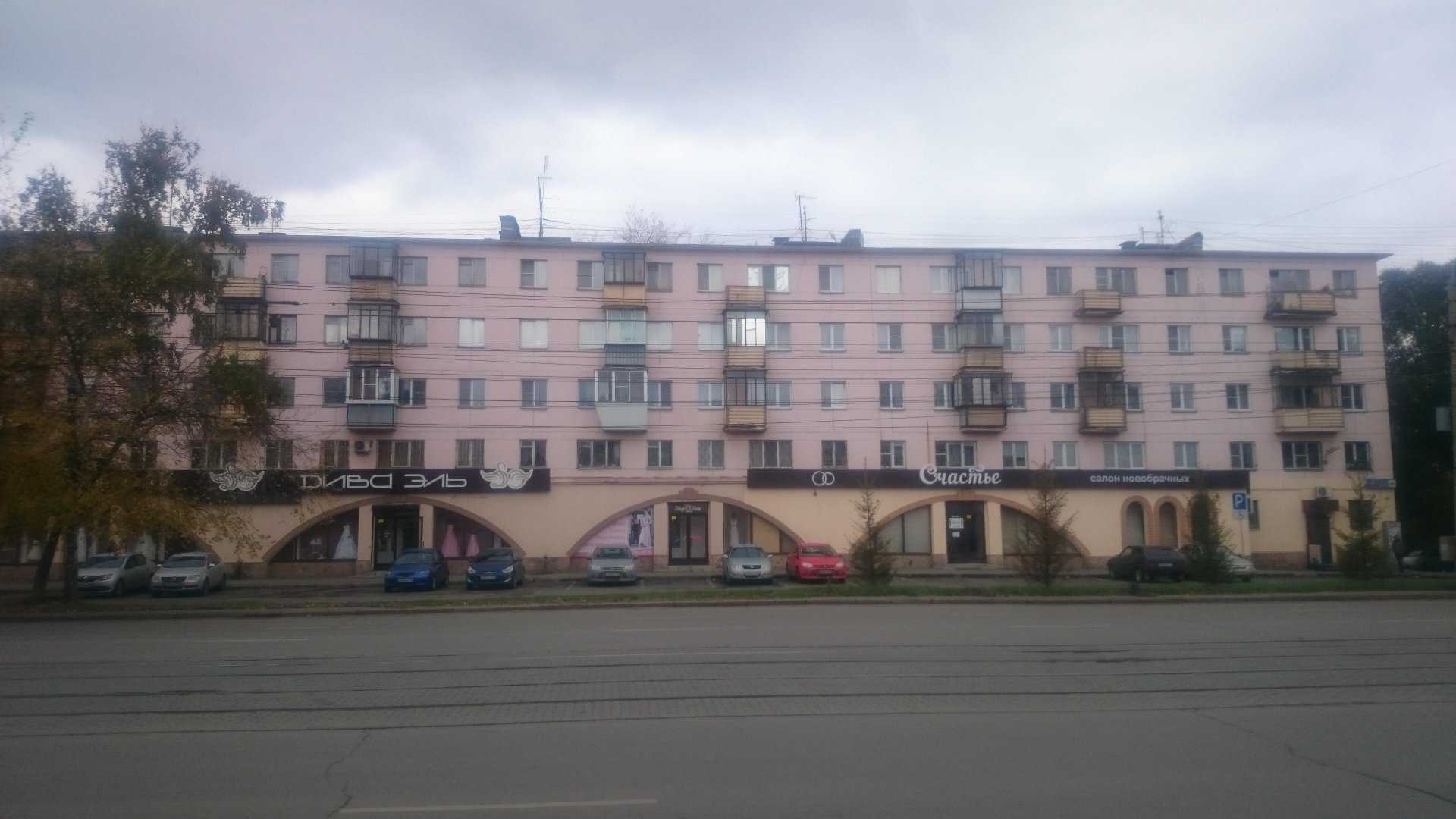 Кирова 1 фото. Кирова 1 Челябинск. Кирова 1/1 Челябинск. Г Челябинск улица Кирова 1а. Кирова 2 Челябинск.