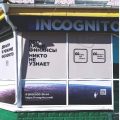 бесконтактный кредитный сервис Incognito фото 1