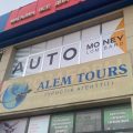 автоломбард Auto Money фото 1