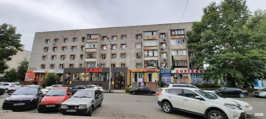 автоломард QAZAQ Finance Group фото 2